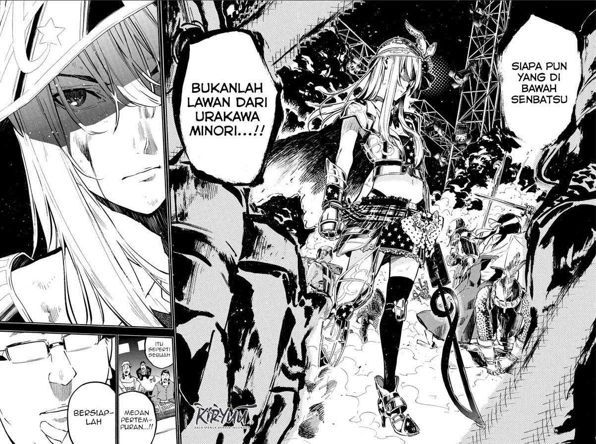 AKB49 Chapter 207 - Halaman 21