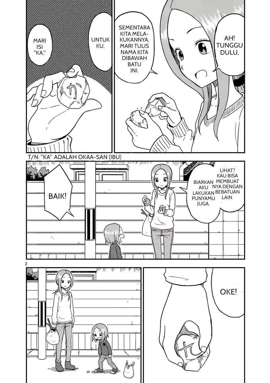 Karakai Jouzu no (Moto) Takagi-san Chapter 77 - Halaman 2