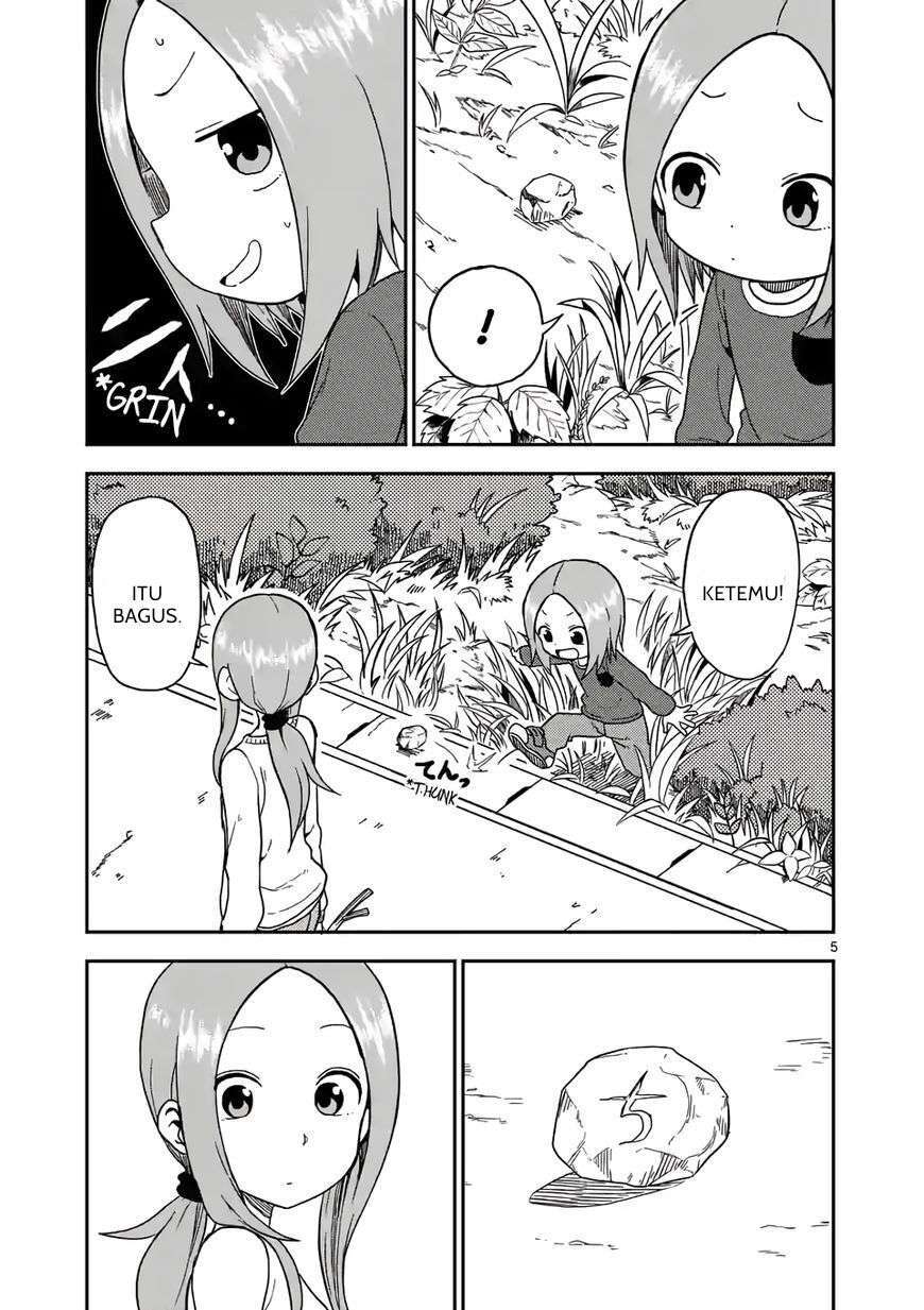 Karakai Jouzu no (Moto) Takagi-san Chapter 77 - Halaman 5
