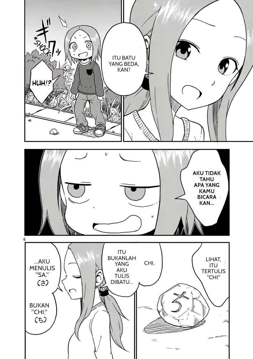Karakai Jouzu no (Moto) Takagi-san Chapter 77 - Halaman 6