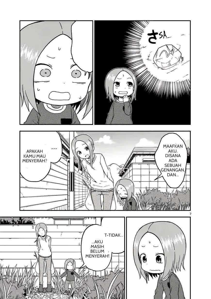 Karakai Jouzu no (Moto) Takagi-san Chapter 77 - Halaman 7
