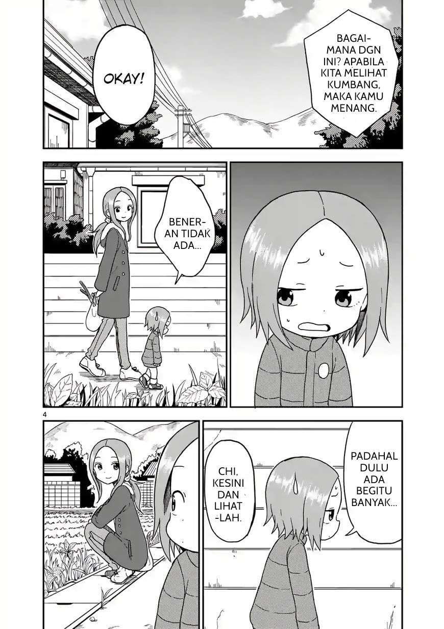 Karakai Jouzu no (Moto) Takagi-san Chapter 76 - Halaman 4