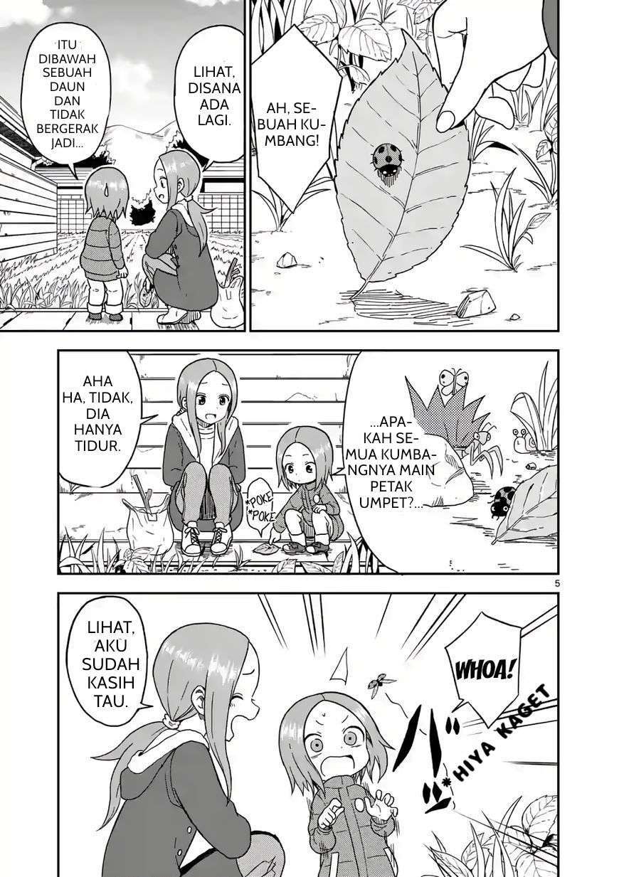 Karakai Jouzu no (Moto) Takagi-san Chapter 76 - Halaman 5