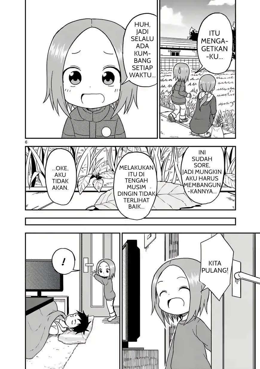Karakai Jouzu no (Moto) Takagi-san Chapter 76 - Halaman 6