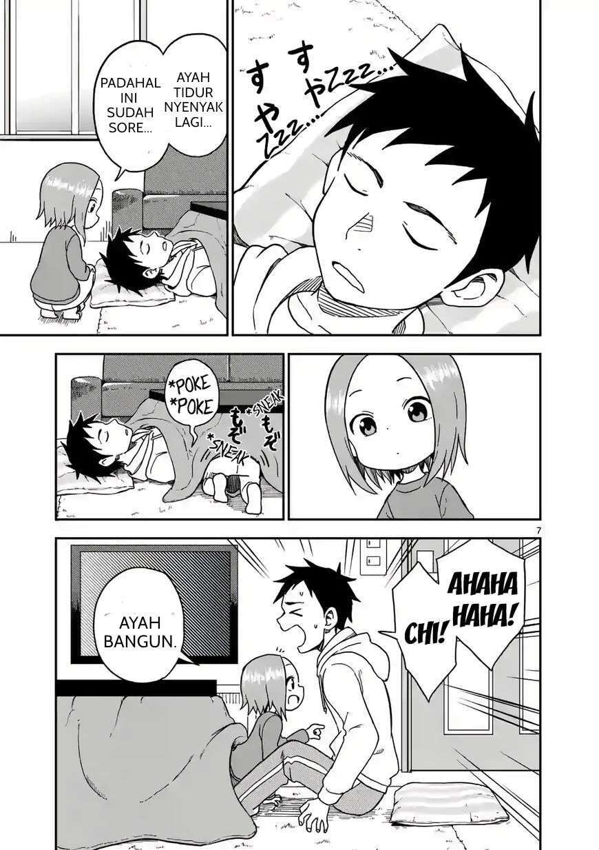 Karakai Jouzu no (Moto) Takagi-san Chapter 76 - Halaman 7