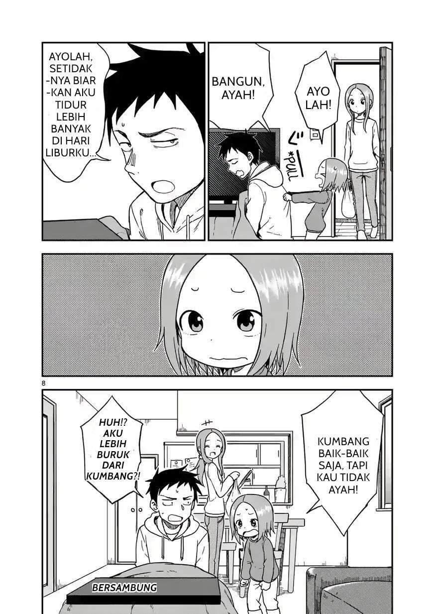 Karakai Jouzu no (Moto) Takagi-san Chapter 76 - Halaman 8