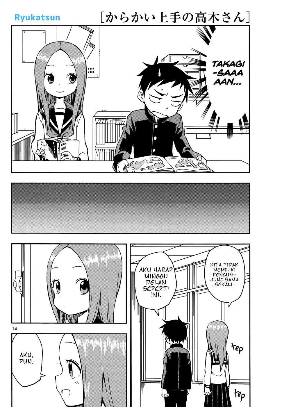 Karakai Jouzu no Takagi-san Chapter 94 - Halaman 15