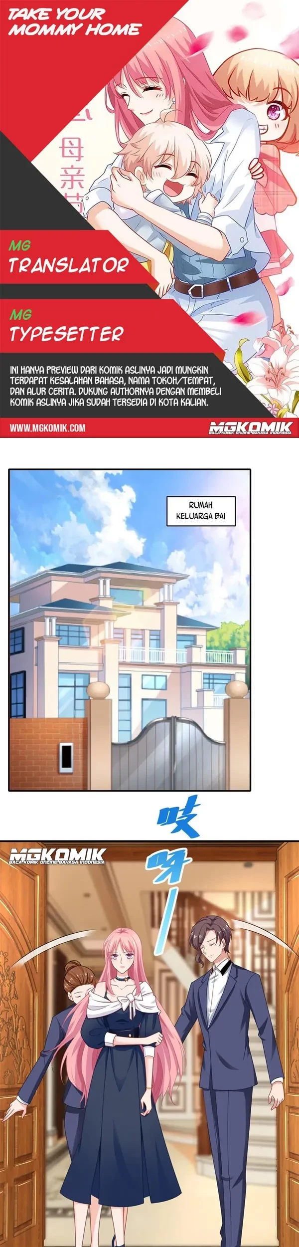Komik Take Your Mommy Home Chapter 258 gambar 1