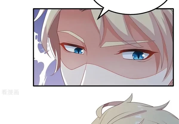 Take Your Mommy Home Chapter 258 - Halaman 3