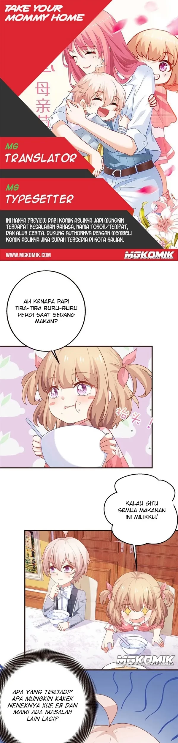 Komik Take Your Mommy Home Chapter 260 gambar 1