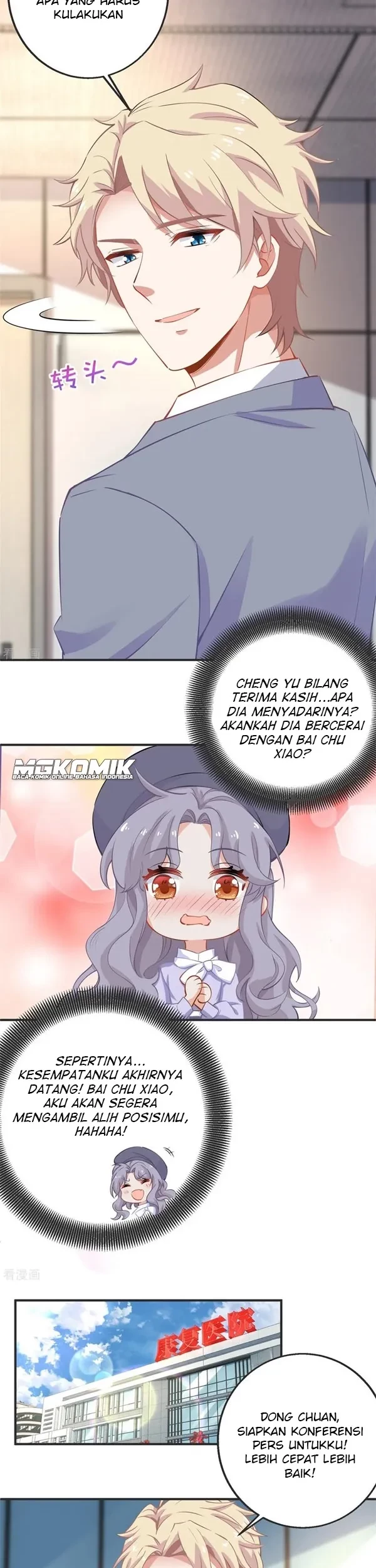 Take Your Mommy Home Chapter 261 - Halaman 13