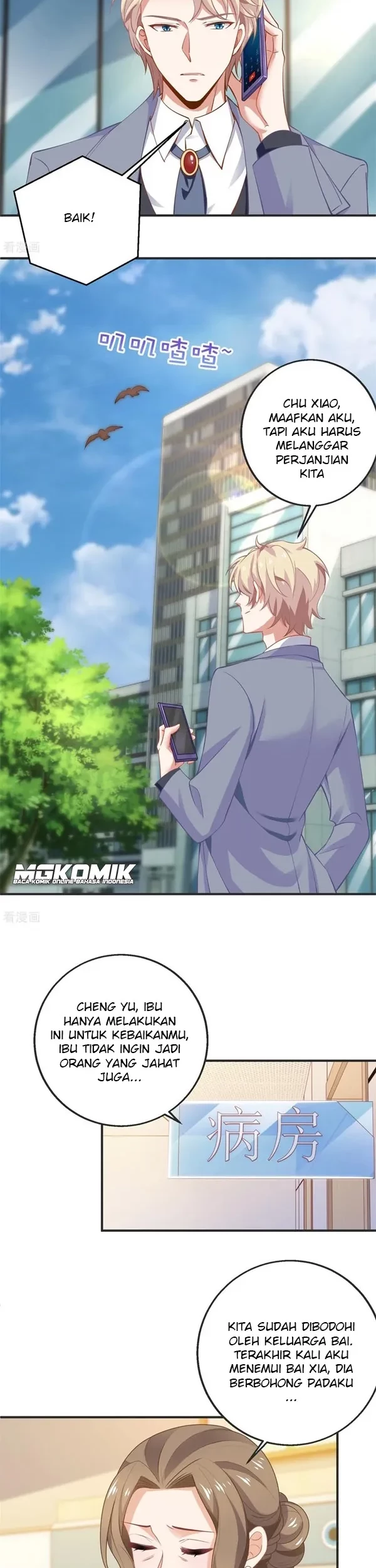 Take Your Mommy Home Chapter 261 - Halaman 14
