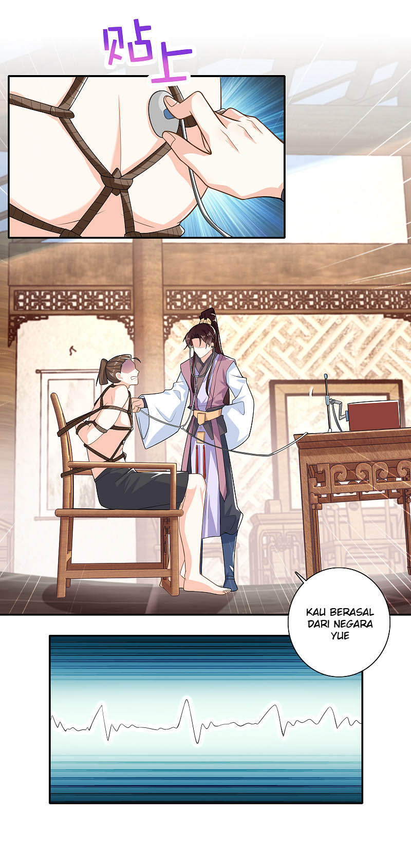 Best Son-In-Law Chapter 32 - Halaman 17