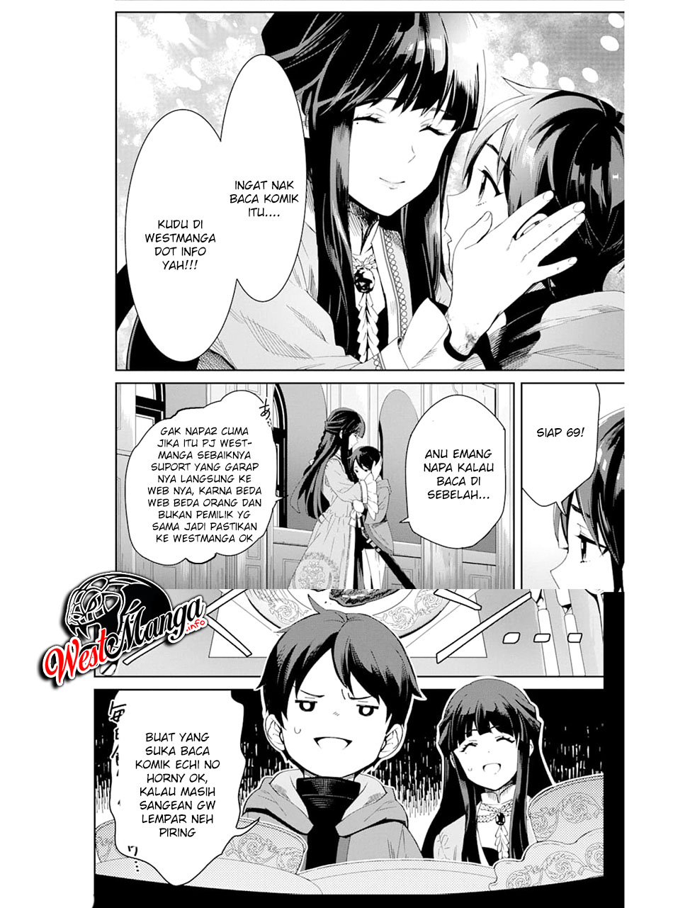 Ankoku Kishi no Ore desu Ga Saikyou no Seikishi wo Mezashimasu Chapter 8 - Halaman 30