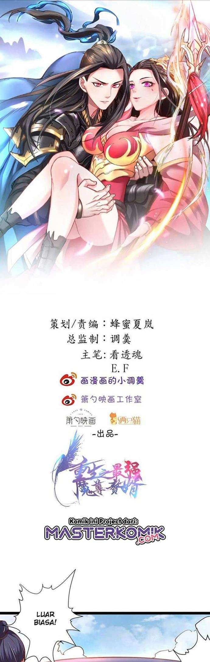Manhua King Killer Reborn Chapter 50 gambar 2