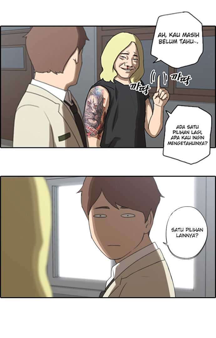 Manhwa Free Draw Chapter 25 gambar 2