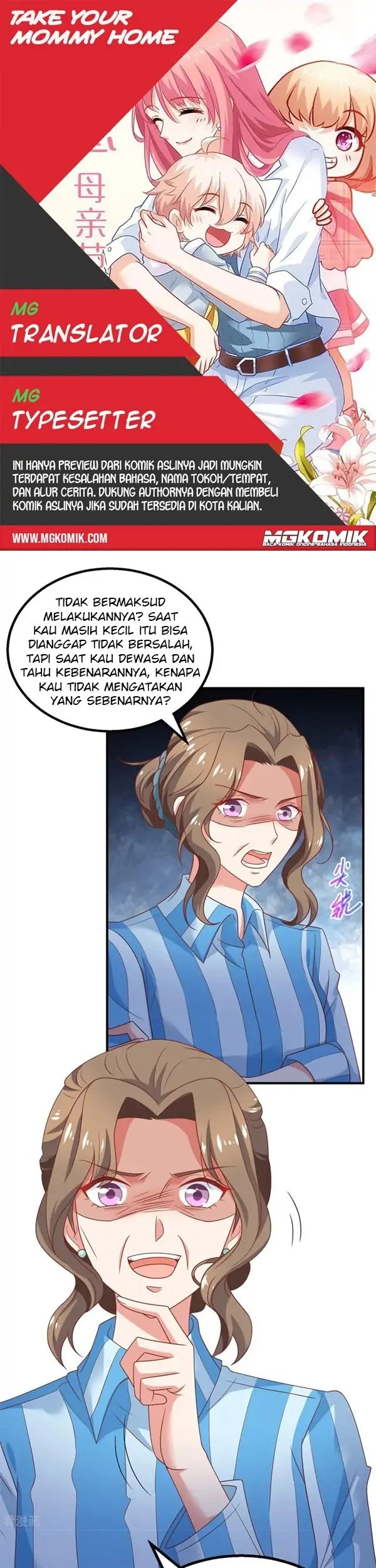 Komik Take Your Mommy Home Chapter 263 gambar 1