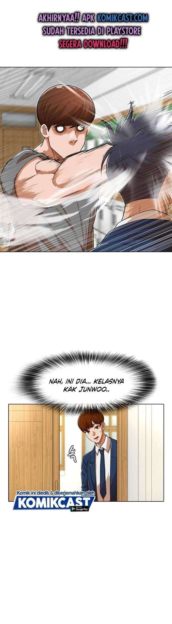 Manhwa The Girl from Random Chatting! Chapter 156 gambar 2