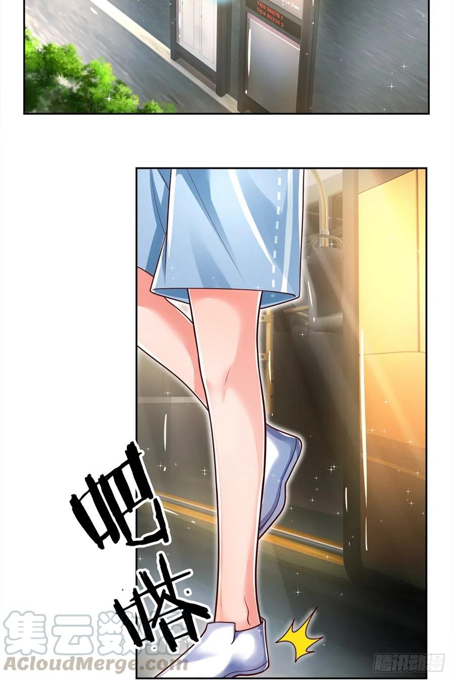 100.000 Layers Of Body Refining: I Raise All Emperor Chapter 16 - Halaman 13