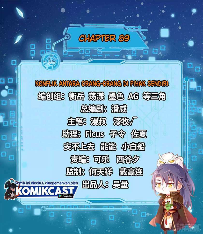 I’m An Evil God Chapter 89 halaman 3