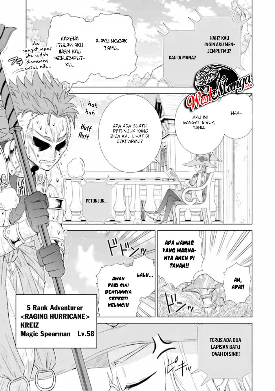 Manga Isekai de tadahitori no mamono tsukai ~ tenshoku shitara maou ni machigawa remashita Chapter 25 gambar 2