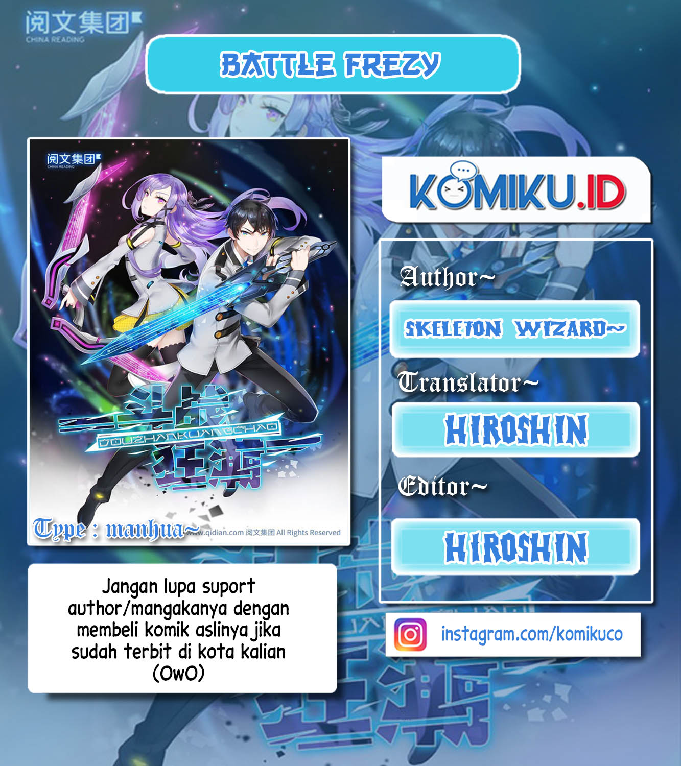 Komik Battle Frenzy Chapter 261 gambar 1