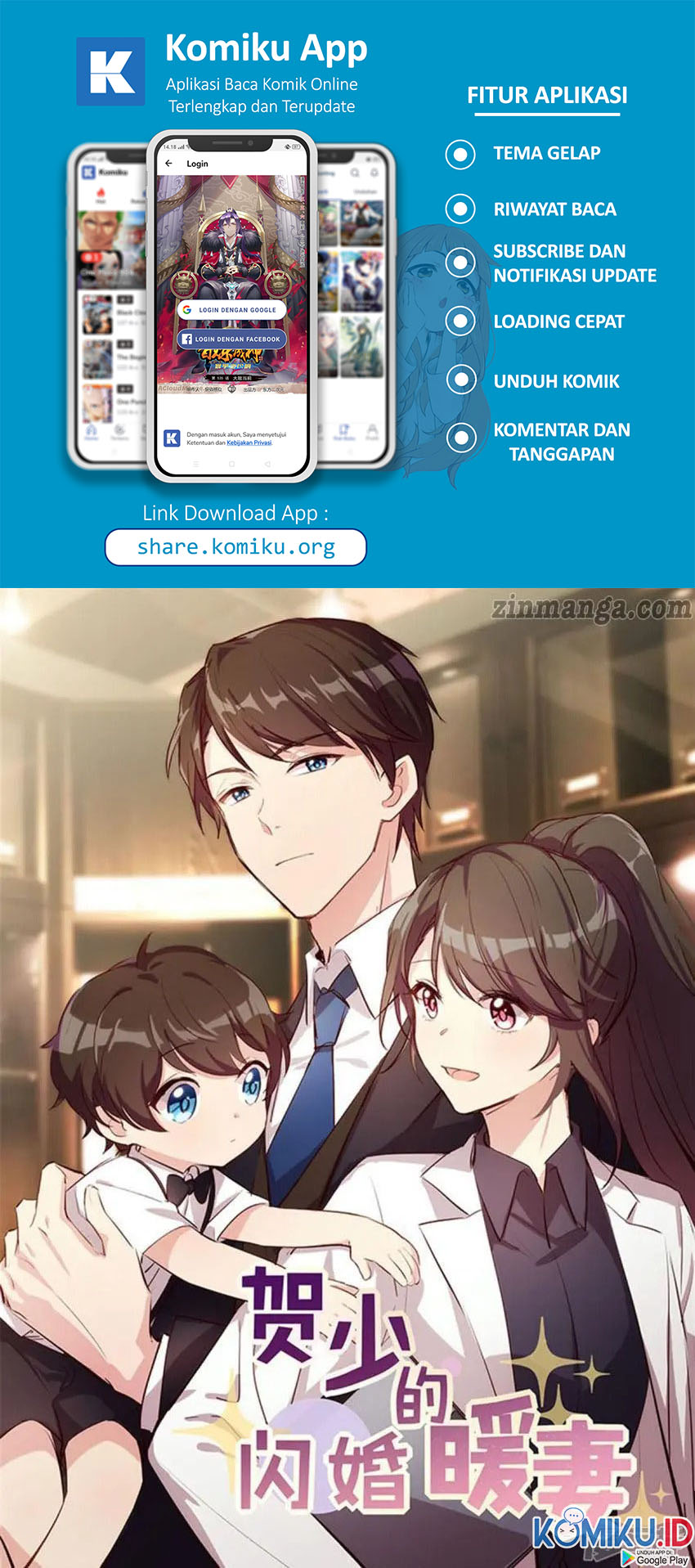 Manhua CEO’s Sudden Proposal Chapter 264 gambar 2