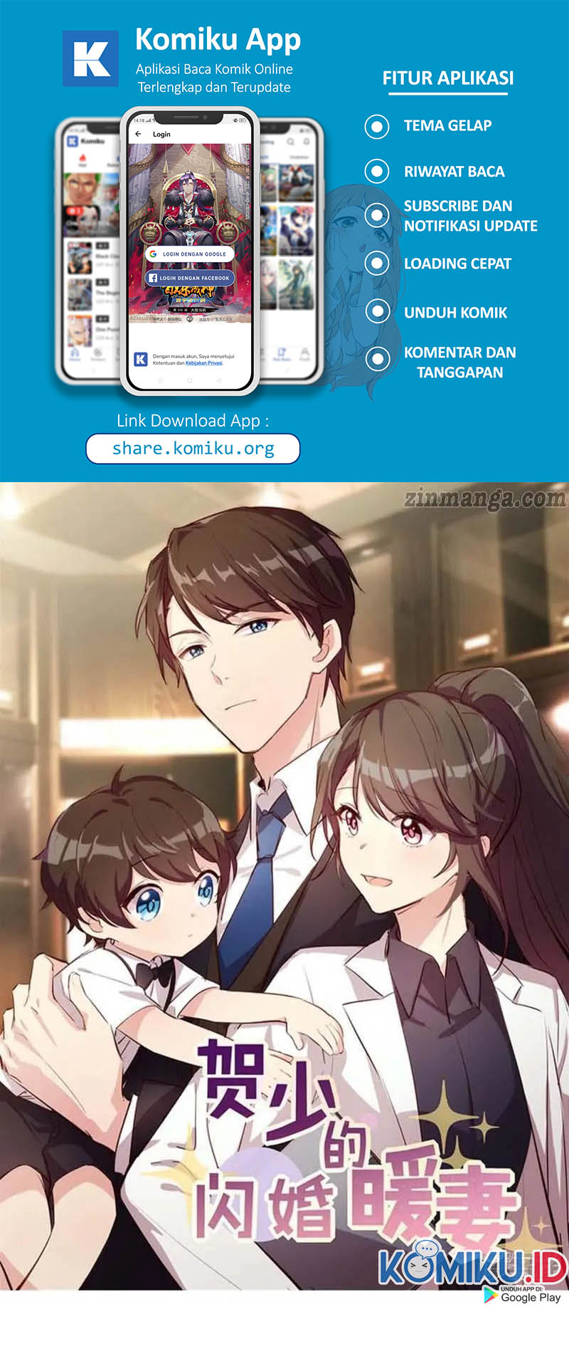 Manhua CEO’s Sudden Proposal Chapter 266 gambar 2