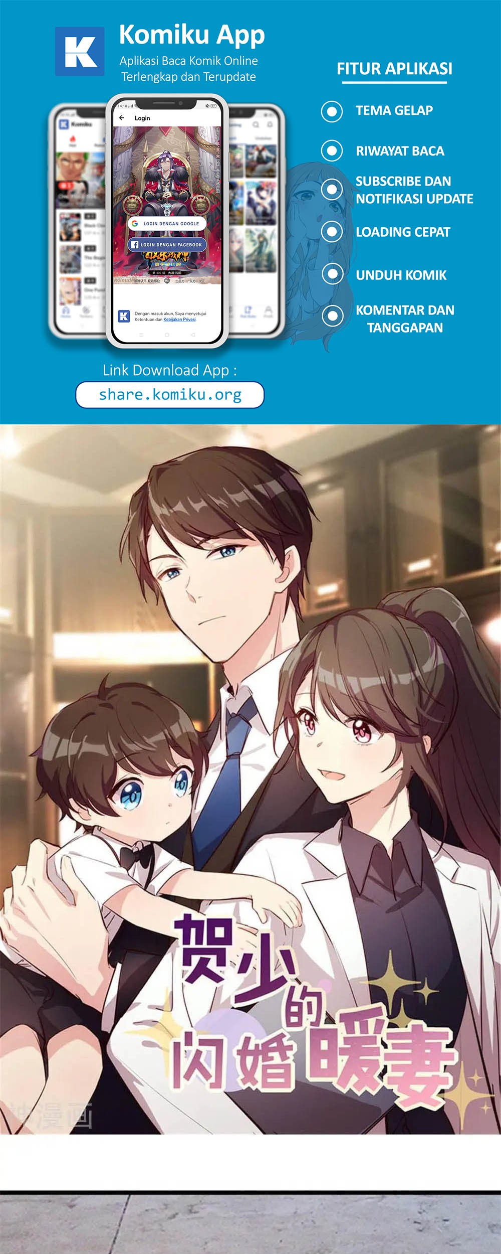 Manhua CEO’s Sudden Proposal Chapter 279 gambar 2