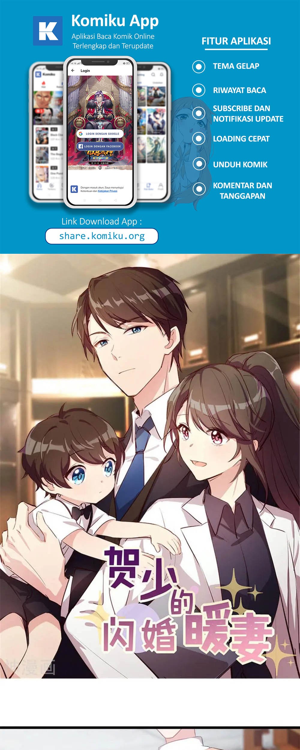 Manhua CEO’s Sudden Proposal Chapter 282 gambar 2