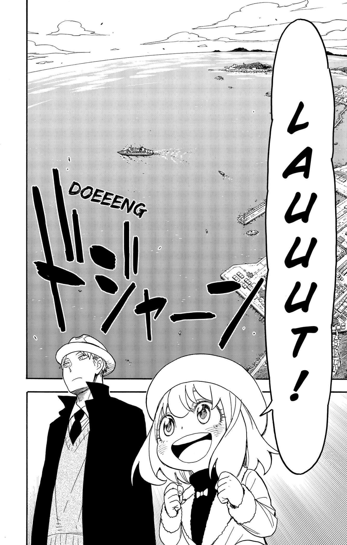 Manga Spy X Family Chapter 45 gambar 2