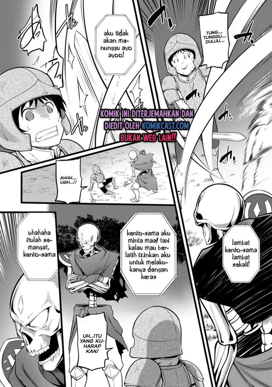 Komik Hazure Hantei kara Hajimatta Cheat Majutsushi Seikatsu Chapter 7.3 gambar 1
