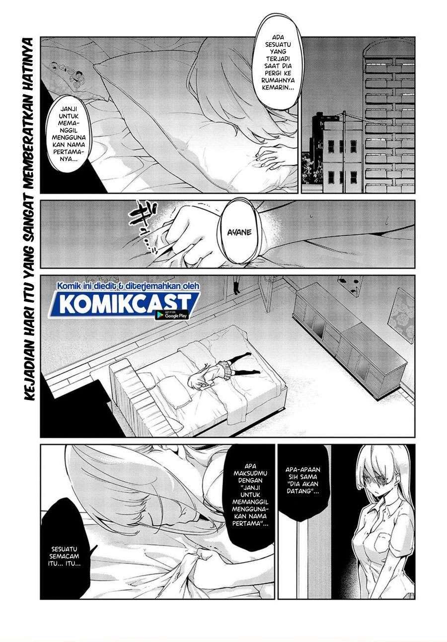 Komik Oroka na Tenshi wa Akuma to Odoru Chapter 49 gambar 1