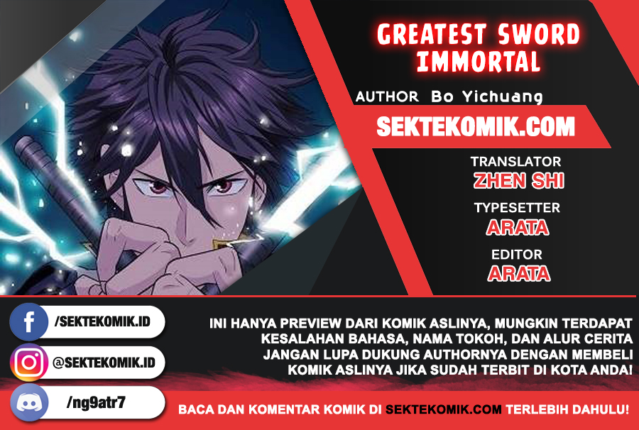 Komik Greatest Sword Immortal Chapter 124 gambar 1