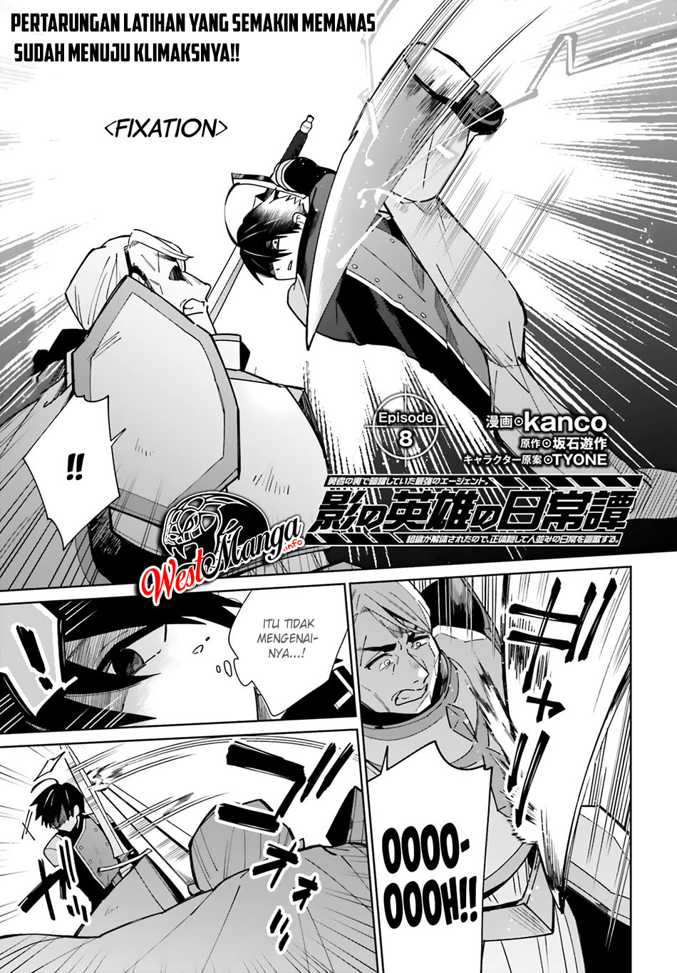 Manga Kage no Eiyuu no Nichijou-tan Chapter 08 gambar 2