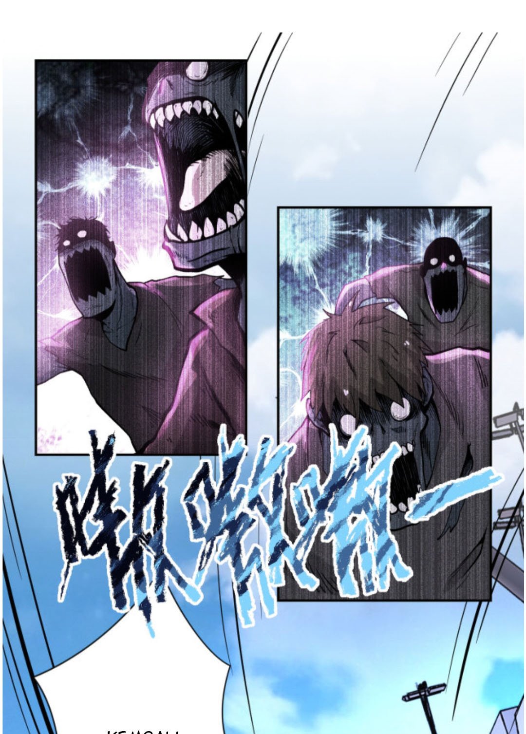 Manhua Super System Chapter 169 gambar 2