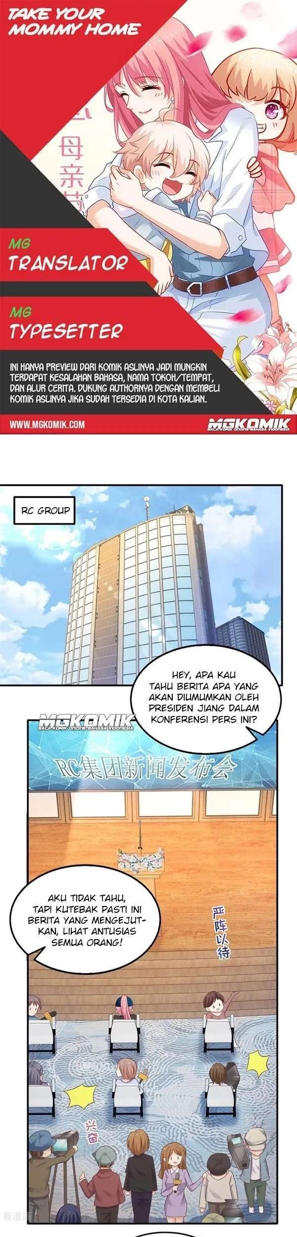 Komik Take Your Mommy Home Chapter 264 gambar 1