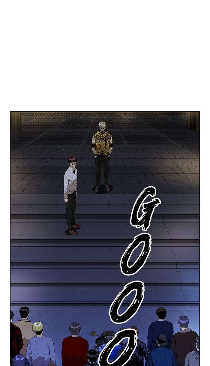 Weak Hero Chapter 135 halaman 4