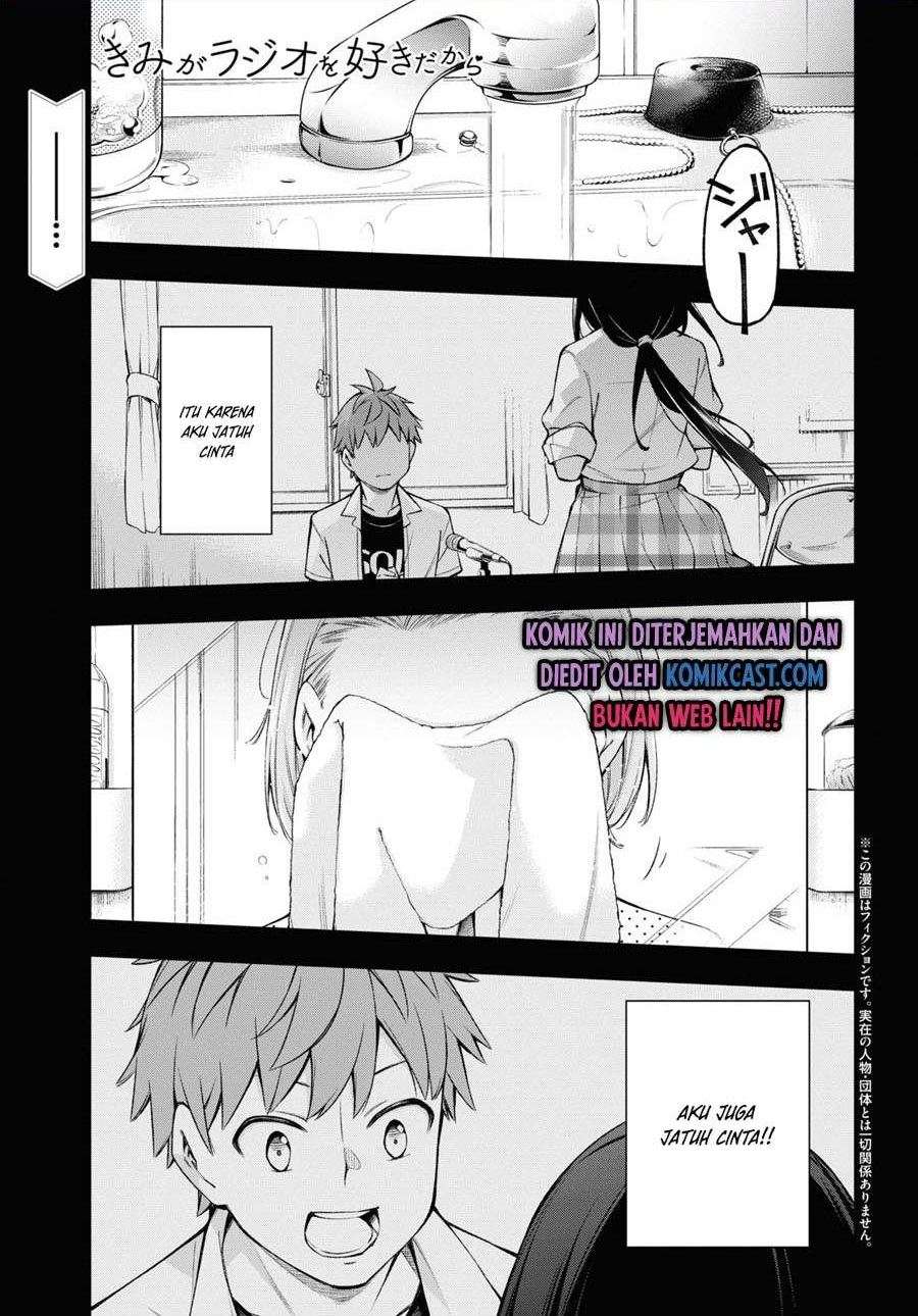 Komik Kimi ga Radio wo Suki dakara Chapter 5 gambar 1