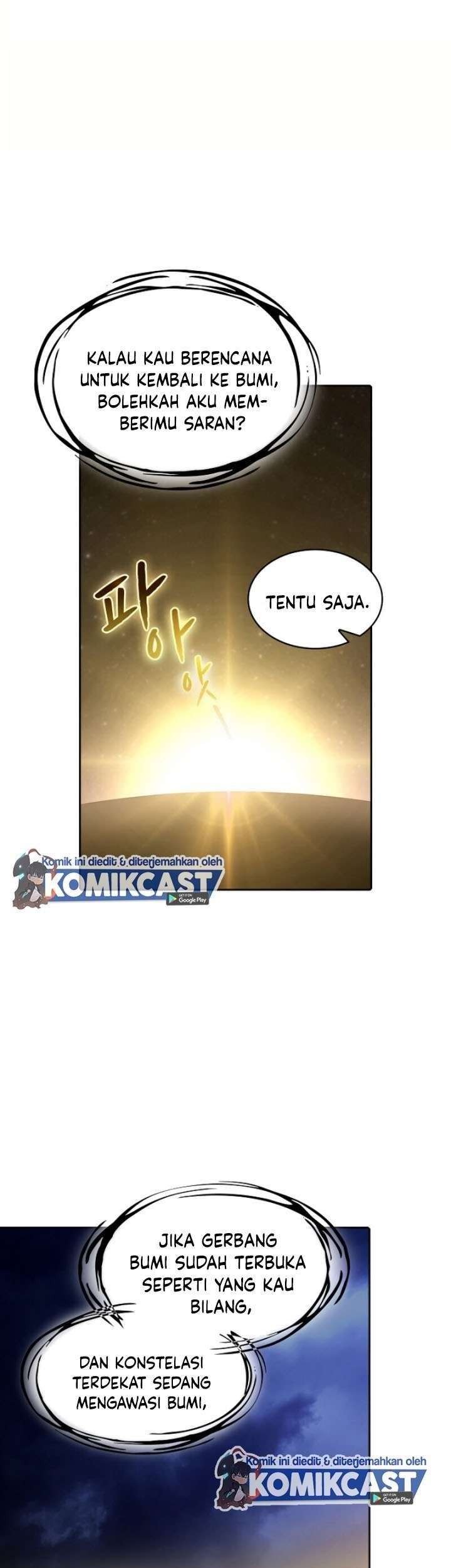 Komik The Constellation that Returned from Hell Chapter 24 gambar 1