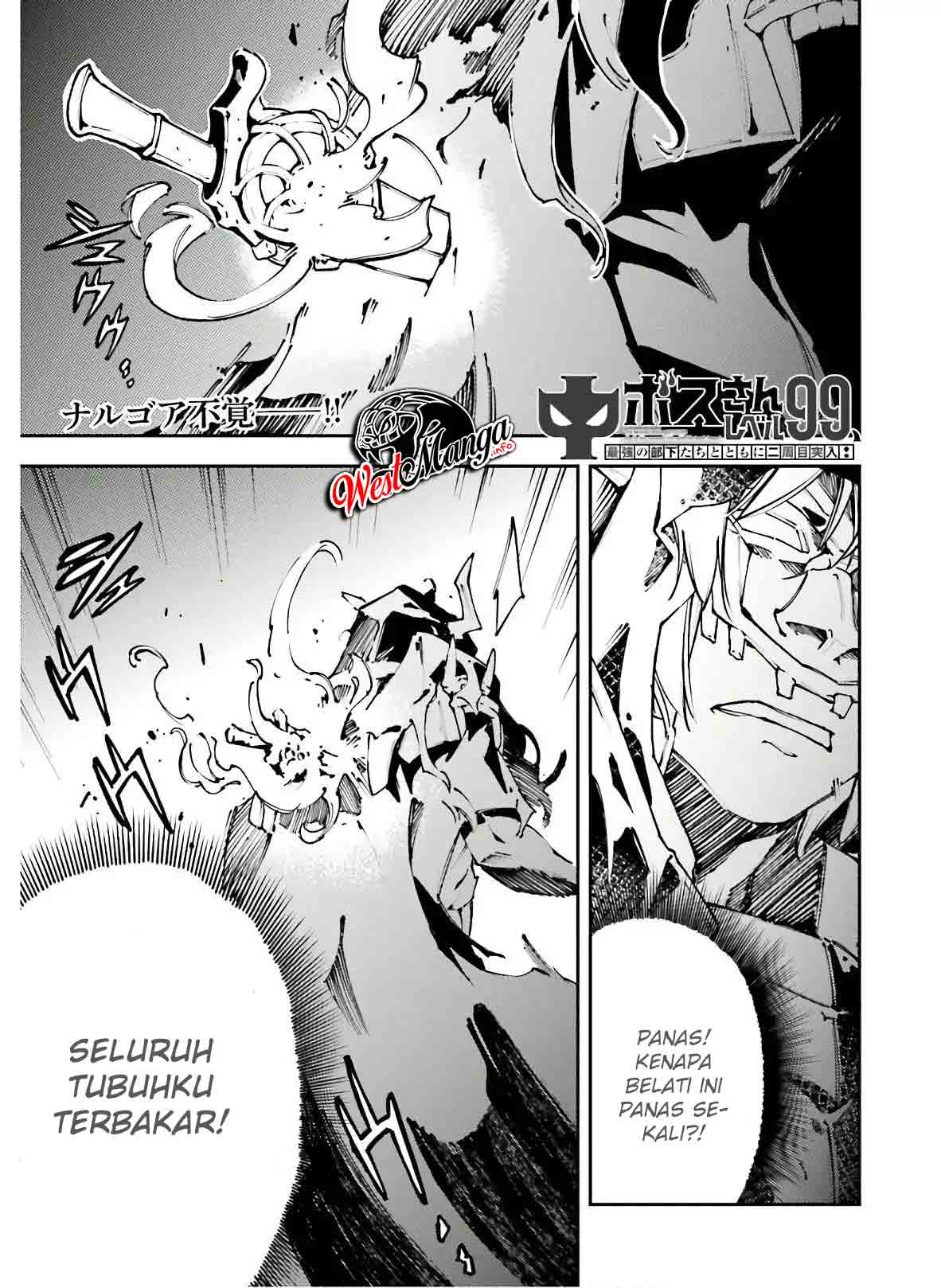 Manga Chū Boss-san Level 99, Saikyou no Buka-tachi to Tomo ni Nishuume Totsunyuu! Chapter 08 gambar 2