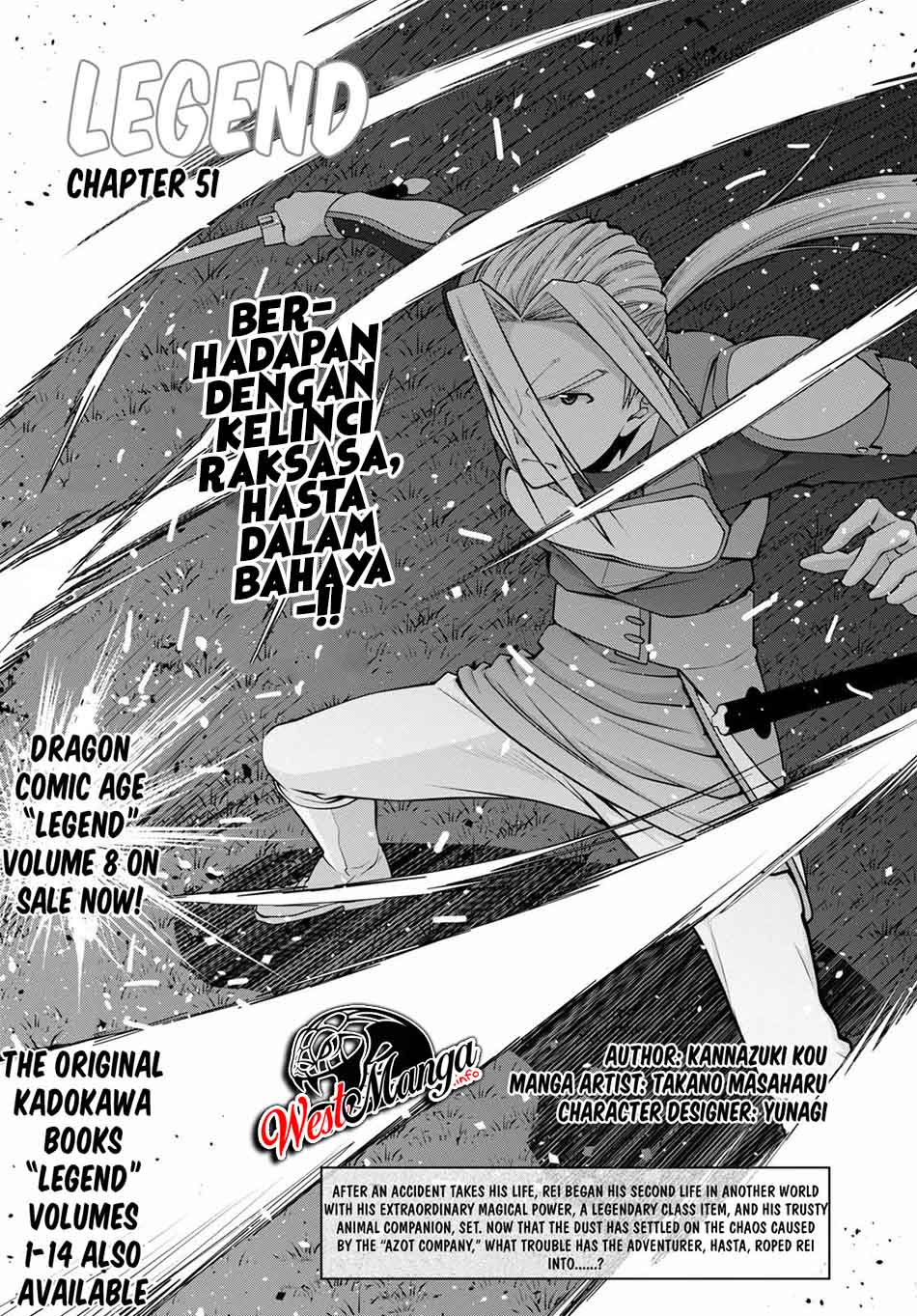 Manga Legend Chapter 51 gambar 2
