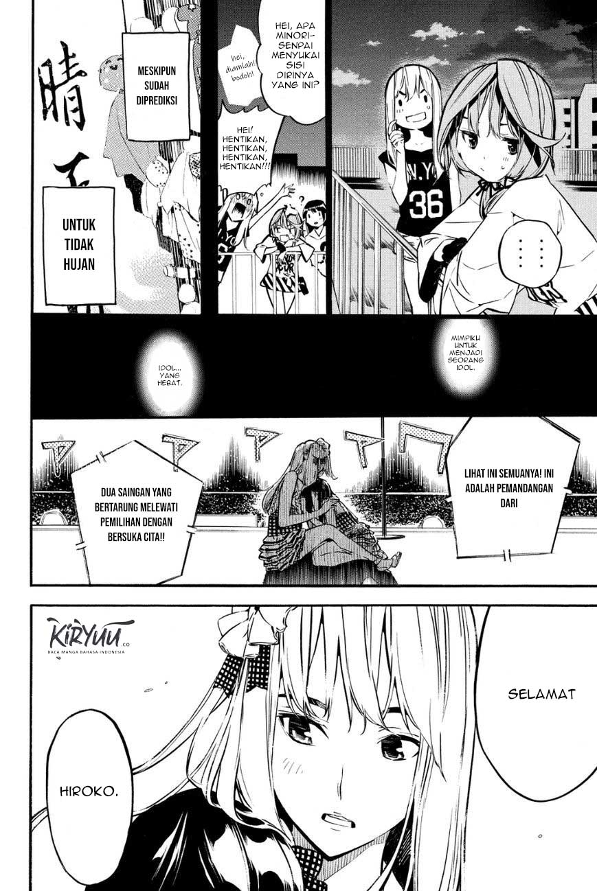 AKB49 Chapter 213 - Halaman 19