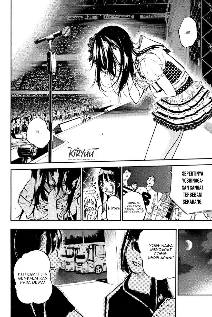 AKB49 Chapter 213 - Halaman 5