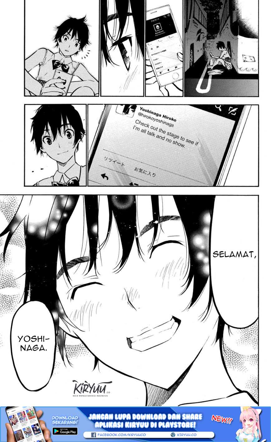 AKB49 Chapter 213 - Halaman 6