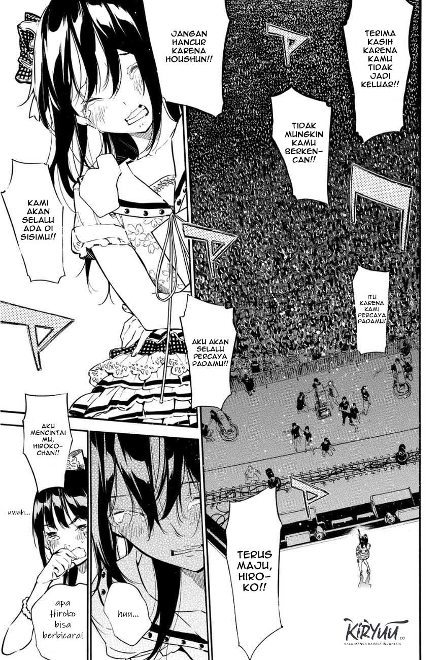 AKB49 Chapter 213 - Halaman 8