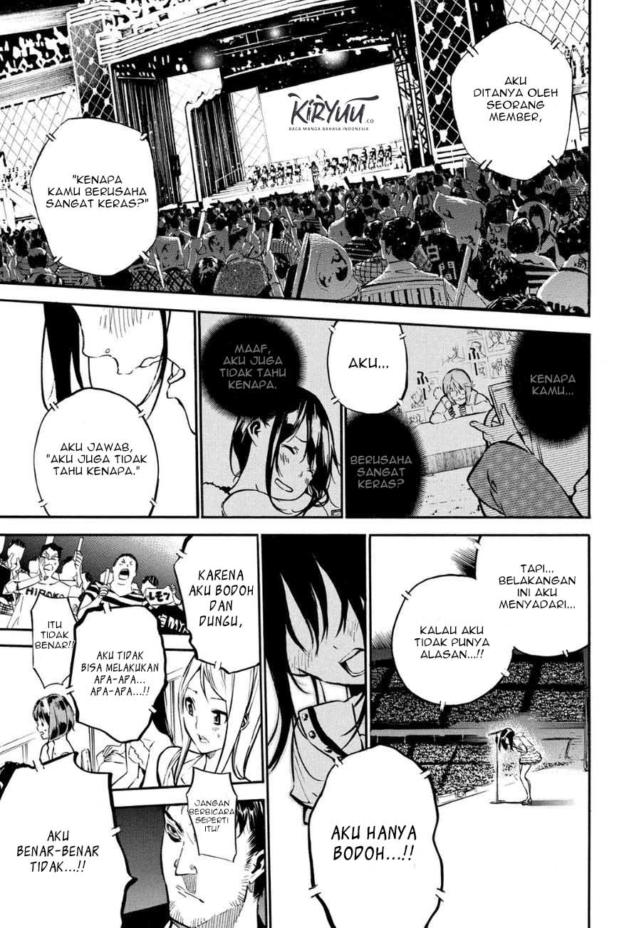 AKB49 Chapter 213 - Halaman 10