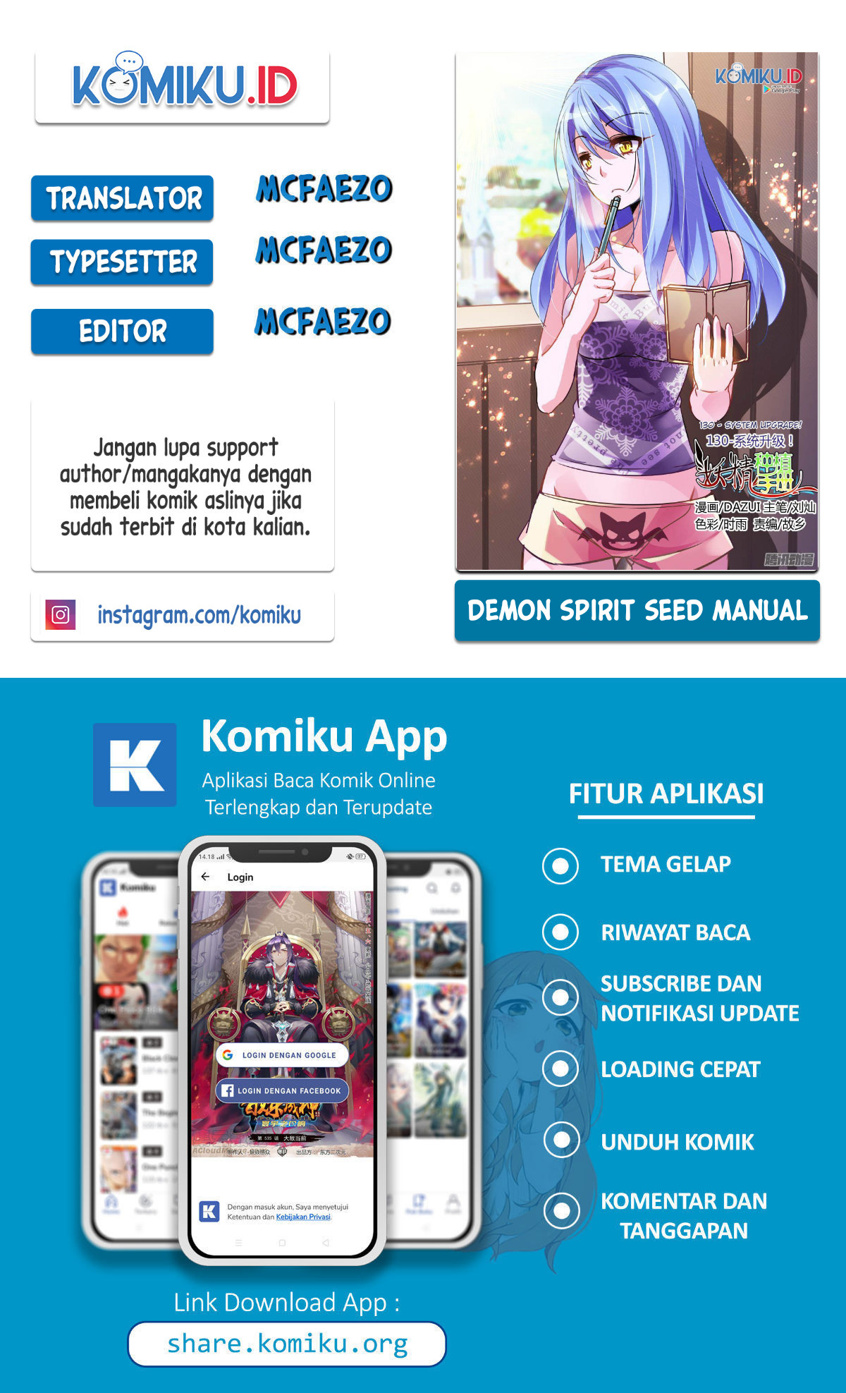 Komik Demon Spirit Seed Manual Chapter 195 gambar 1