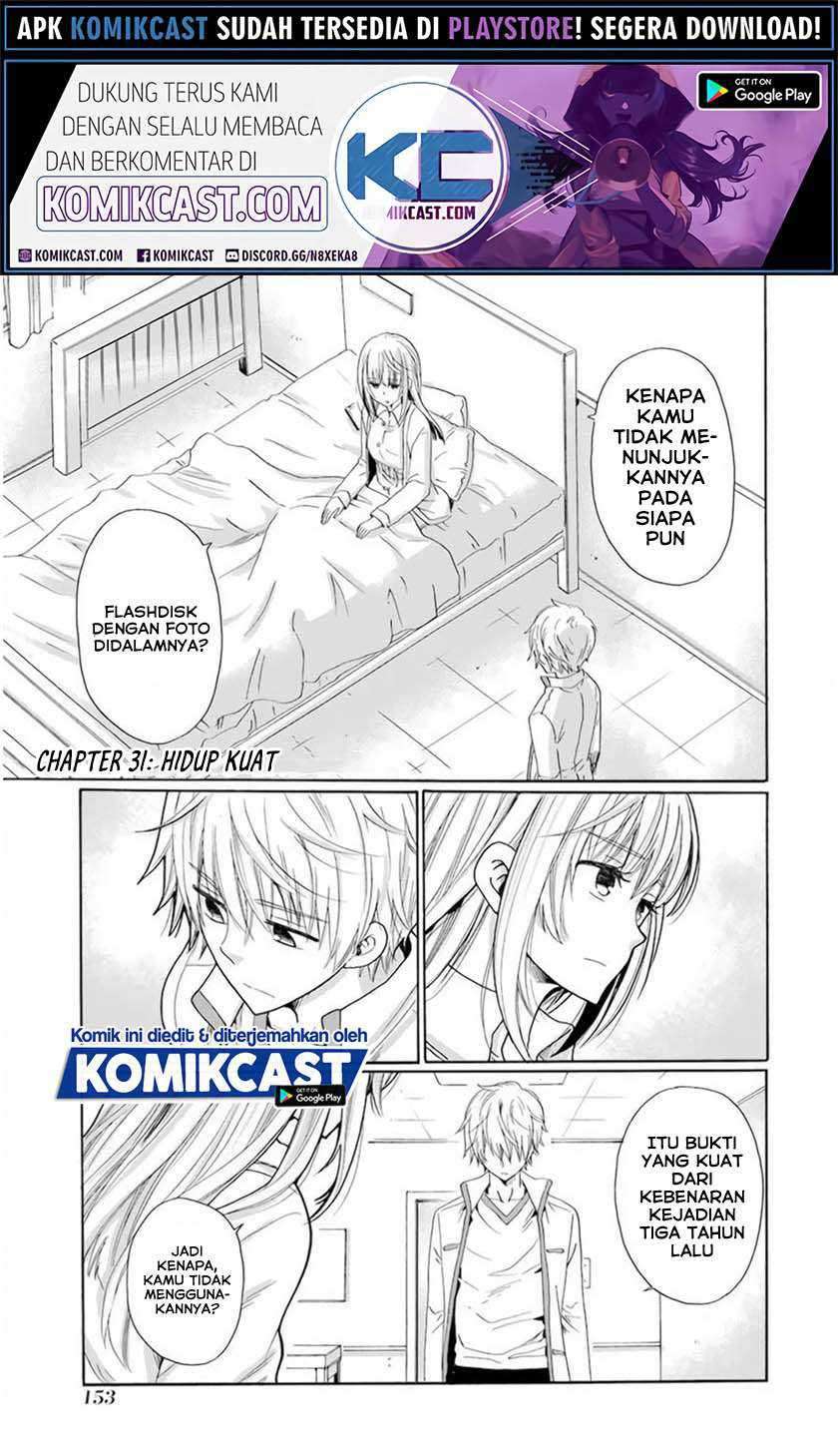 Manga Boku no Namae wa “Shounen A” Chapter 31 gambar 2