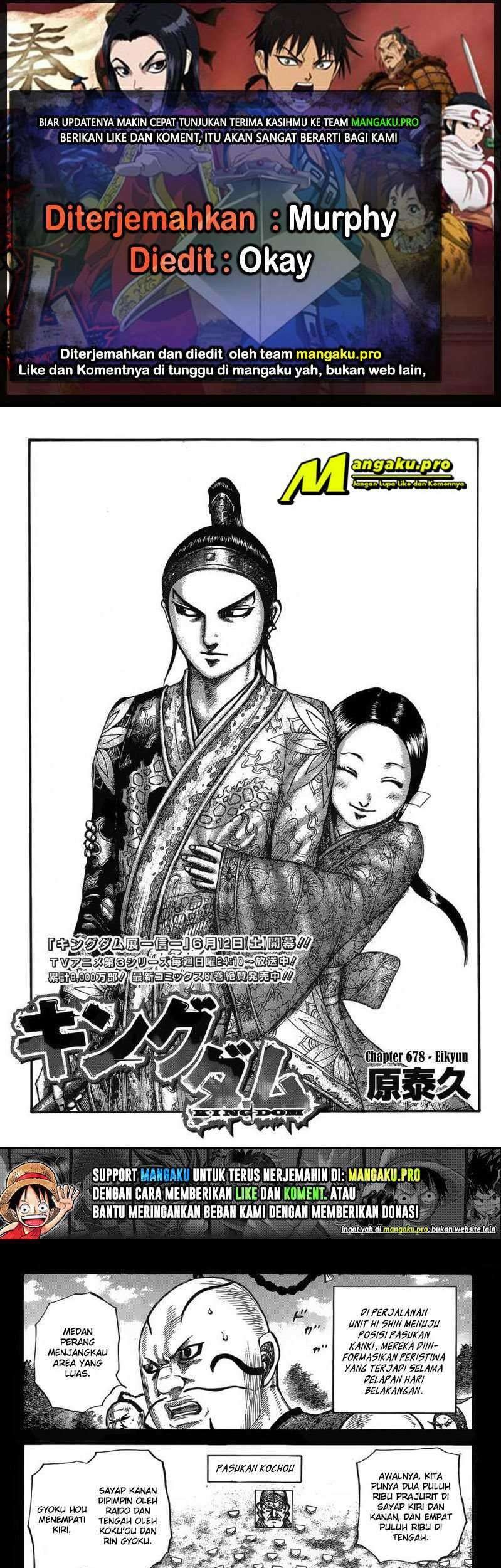 Komik Kingdom Chapter 678 gambar 1